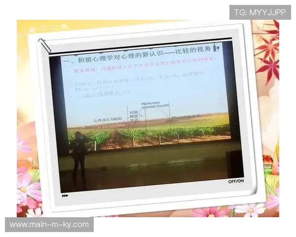 全息采集矩阵在现阶段深度普及 助力远程观赛现场感指数级跃升